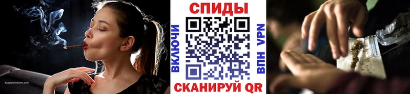 БУТИРАТ BDO  MEGA рабочий сайт  Набережные Челны  где купить наркоту 