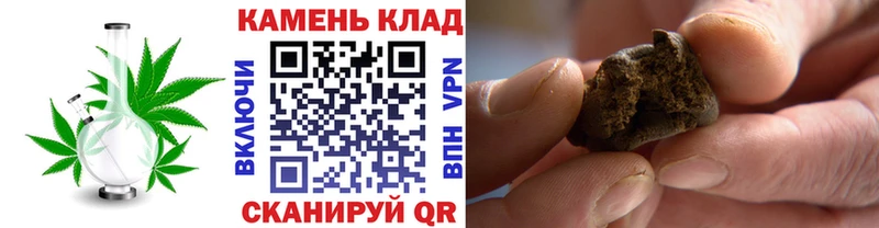 нарко площадка наркотические препараты  blacksprut ТОР  Набережные Челны  ГАШ Ice-O-Lator 