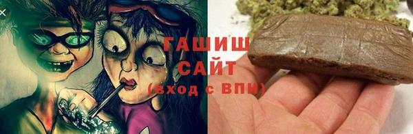 скорость mdpv Алексеевка