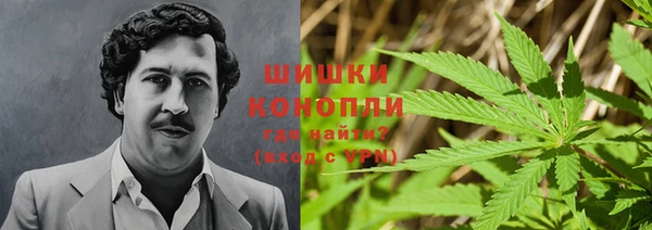 марки nbome Алексин