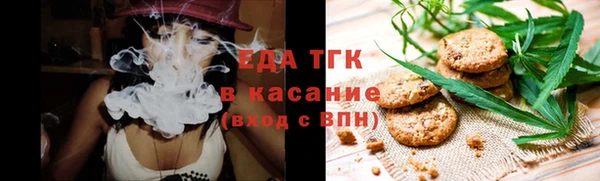 скорость mdpv Алексеевка