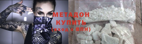 ECSTASY Алзамай