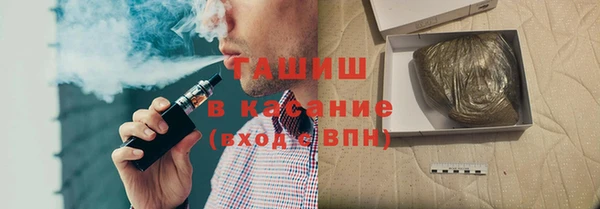 марки nbome Алексин