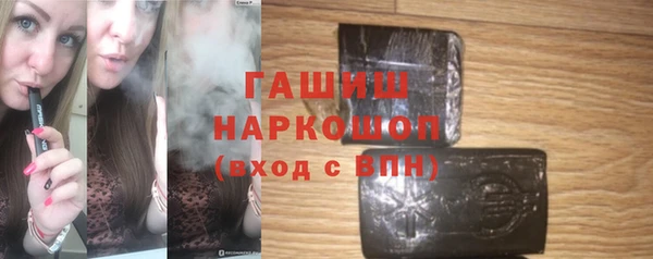 ECSTASY Алзамай
