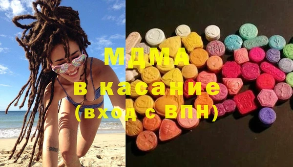 ECSTASY Алзамай