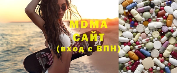 скорость mdpv Алексеевка
