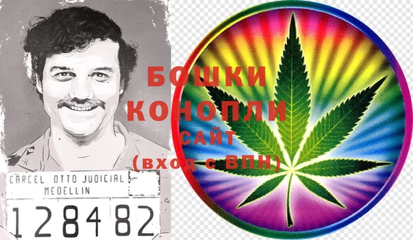 скорость mdpv Алексеевка