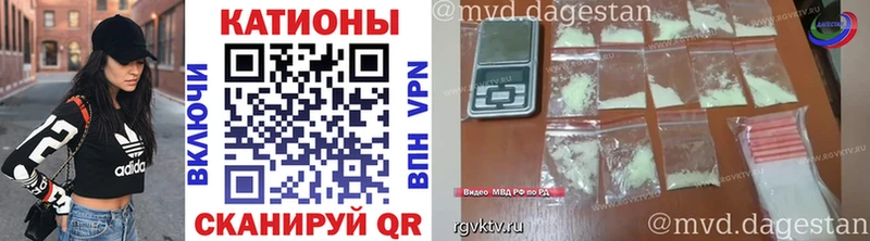 Мефедрон 4 MMC  MEGA зеркало  Набережные Челны 