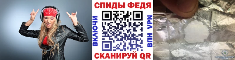 купить  сайты  Набережные Челны  ссылка на мегу ТОР  МЕТАМФЕТАМИН пудра 